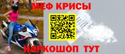 дмт Шебекино