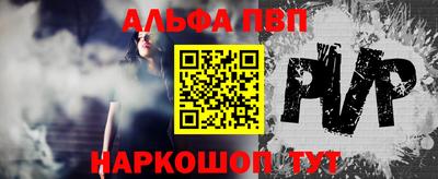 дмт Шебекино