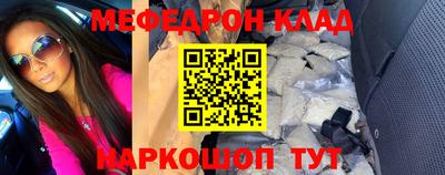 твердый Шахты