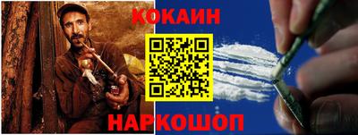 альфа пвп VHQ Чебаркуль