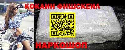меф VHQ Чебоксары