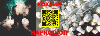 меф VHQ Чебоксары