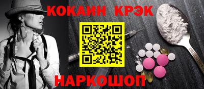 твердый Шахты