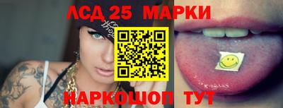 альфа пвп VHQ Чебаркуль