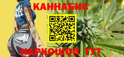 меф VHQ Чапаевск