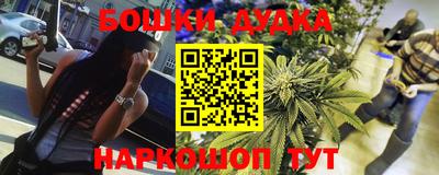 меф VHQ Чапаевск