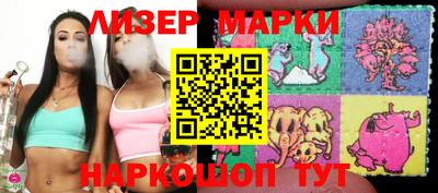 меф VHQ Чапаевск