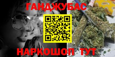 альфа пвп VHQ Чебаркуль