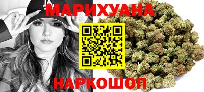 меф VHQ Чапаевск