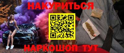 твердый Шахты