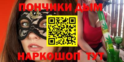 меф VHQ Чебоксары