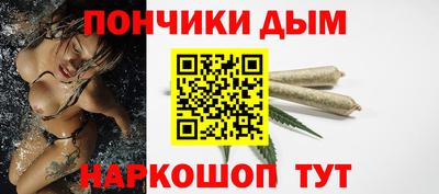 меф VHQ Чебоксары