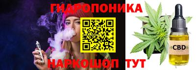альфа пвп VHQ Чебаркуль
