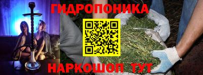меф VHQ Чебоксары