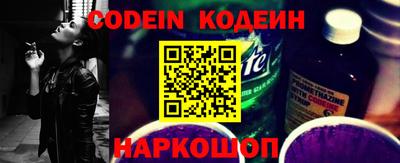 меф VHQ Чапаевск