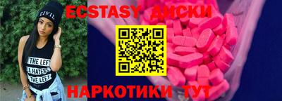 герыч Шелехов