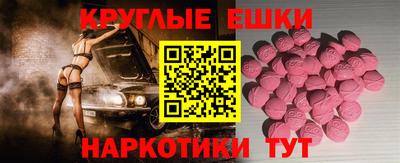 герыч Шелехов