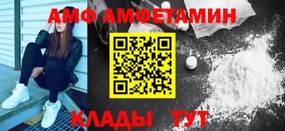 меф VHQ Чебоксары
