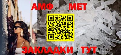 твердый Шахты