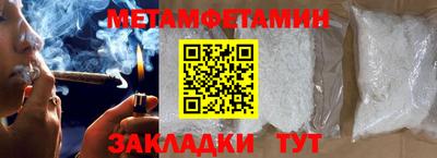 твердый Шахты