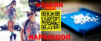 дмт Шебекино