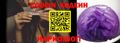 меф VHQ Чапаевск