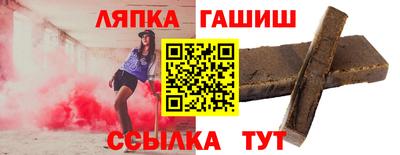 меф VHQ Чебоксары
