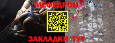 твердый Шахты